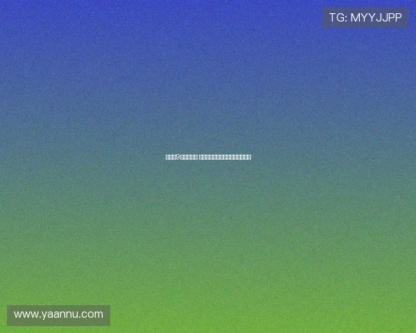 西甲第9轮精彩对决 塞尔塔迎战强敌皇家社会力争胜利