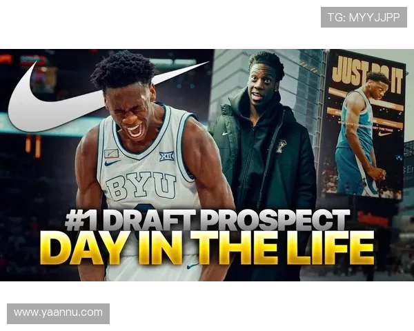 追梦之路：AJ迪班萨有望成为状元球员的潜力分析